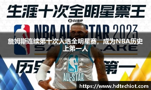 bsports体育