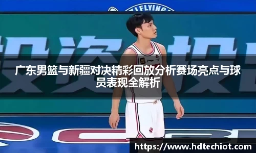 bsports官方网站