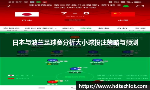 bsports官方网站
