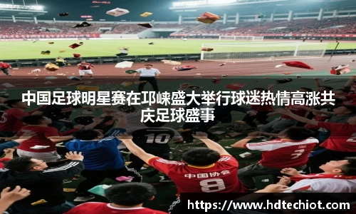 bsports官方网站