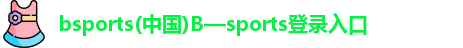 bsports